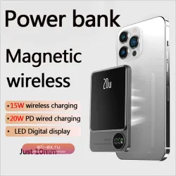 Магнитный пауэрбанк 10000mAh с беспроводной зарядкой для iPhone (MagSafe)