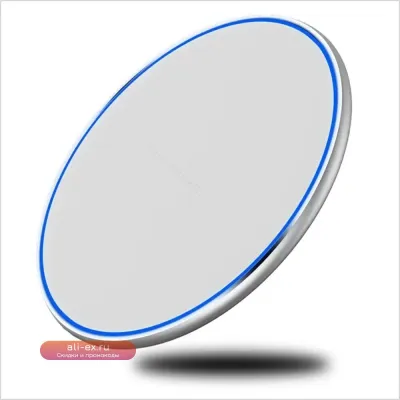 Беспроводное зарядное устройство 10W Qi с LED-подсветкой, быстрая зарядка