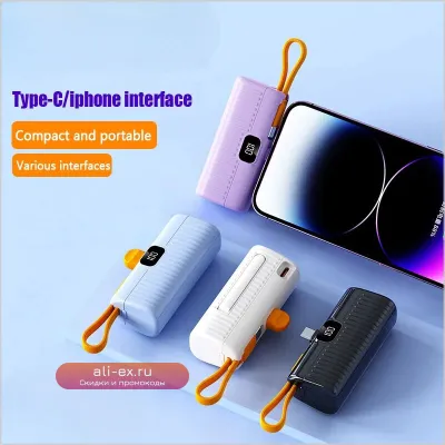 Портативное зарядное устройство Power Bank 10000mAh для Samsung, iPhone, Xiaomi со встроенным кабелем и цифровым дисплеем