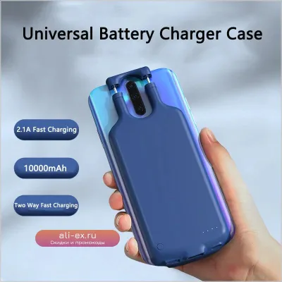 Чехол-аккумулятор 10000mAh для iPhone 15/14, Huawei, Samsung, Xiaomi и др.