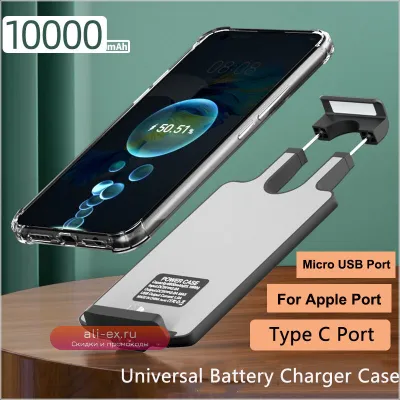 Чехол-аккумулятор 10000mAh для iPhone 15/14, Huawei, Samsung, Xiaomi и др.
