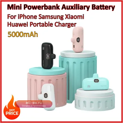 Портативное зарядное устройство Mini Powerbank с цифровым дисплеем для iPhone, Samsung, Xiaomi, Huawei
