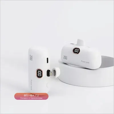 Портативное зарядное устройство Mini Powerbank с цифровым дисплеем для iPhone, Samsung, Xiaomi, Huawei