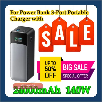 Power Bank 24000mAh 3 порта 140W портативное зарядное устройство