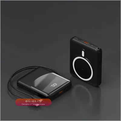 Магнитный Power Bank Magsafe 10000mAh для iPhone, Xiaomi - Беспроводная Быстрая Зарядка
