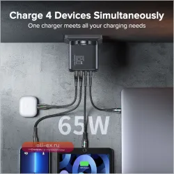 QOOVI GaN 65W: Быстрая зарядка USB-C PD QC3.0/4.0 для MacBook, iPhone 14
