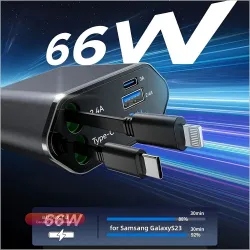 Автомобильное зарядное устройство 4-в-1 Max 66W с выдвижным кабелем и USB-C
