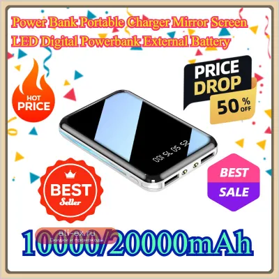 Портативное зарядное устройство Power Bank 20000mAh с зеркальным экраном и LED-индикатором для iPhone, Xiaomi, Huawei, Samsung