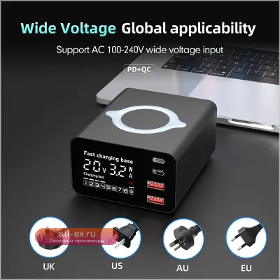 100W USB-C PD Зарядная станция, 4 порта Type-C/USB, быстрая зарядка