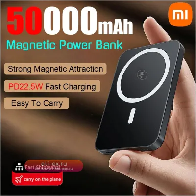 Xiaomi 50000mAh Тонкий Магнитный Power Bank с Беспроводной Зарядкой для iPhone