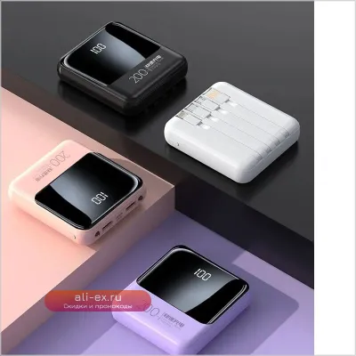 Power Bank 20000mAh Ультратонкий с Быстрой Зарядкой и 4 проводами