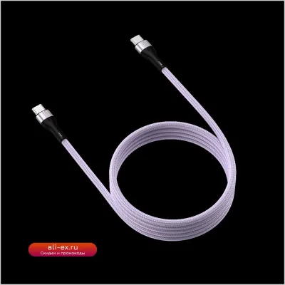 Кабель USB-C 100W PD, 2 метра, для быстрой зарядки MacBook, Samsung, Xiaomi