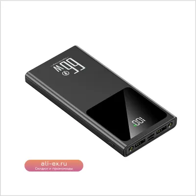 Портативный Power Bank 66W 10000mAh с быстрой зарядкой, LED-дисплеем для iPhone/Xiaomi/Samsung