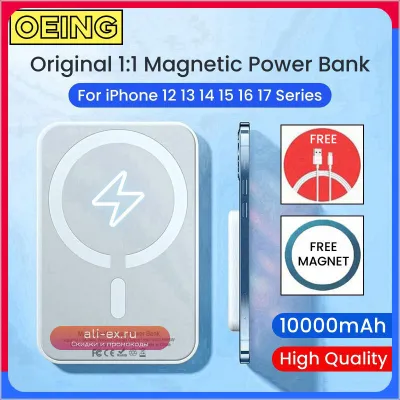 Магнитный Power Bank для iPhone 12-17 Magsafe, Портативное беспроводное зарядное устройство Original
