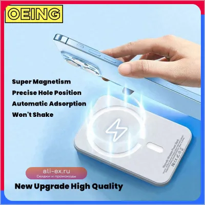 Магнитный Power Bank для iPhone 12-17 Magsafe, Портативное беспроводное зарядное устройство Original