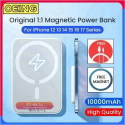Магнитный Power Bank для iPhone 12-17 Magsafe, Портативное беспроводное зарядное устройство Original