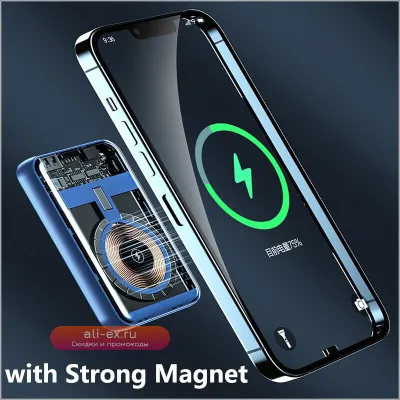 Прозрачный магнитный повербанк 20000 мАч для Magsafe iPhone, Samsung, Xiaomi