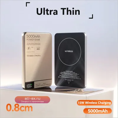 Magsafe Power Bank 10000mAh Ультратонкий Магнитный Беспроводной 22.5W Быстрой Зарядки для iPhone, Xiaomi, Samsung