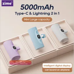 Zime Mini 5000mAh: Портативный Power Bank с Встроенным Кабелем для iPhone