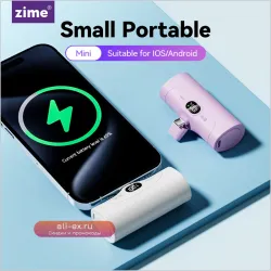 Zime Mini 5000mAh: Портативный Power Bank с Встроенным Кабелем для iPhone
