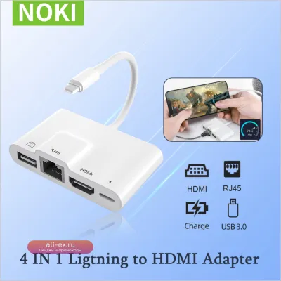 Адаптер RJ45 Ethernet Lightning на HDMI для iPhone/iPad с поддержкой 1080P и зарядки