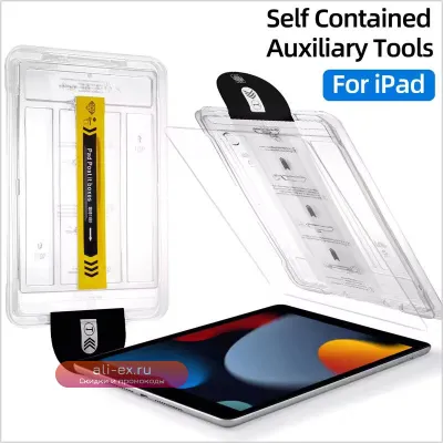 Защитное стекло для iPad Pro 12.9 / Air / Mini / 10 / 11 / 9.7 / 10.2 / 10.9 дюймов (все поколения M4, M2, 2024, 9, 9th, 10, 10th Gen)