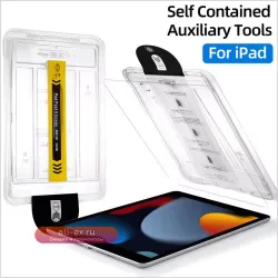 Защитное стекло для iPad Pro 12.9 / Air / Mini / 10 / 11 / 9.7 / 10.2 / 10.9 дюймов (все поколения M4, M2, 2024, 9, 9th, 10, 10th Gen)