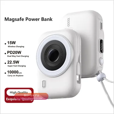 Магнитная беспроводная зарядка 3-в-1 Power Bank PD20W для iPhone, iWatch, AirPods