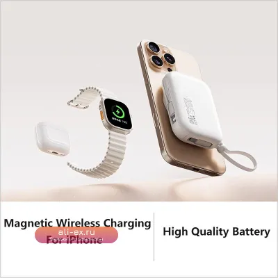 Магнитная беспроводная зарядка 3-в-1 Power Bank PD20W для iPhone, iWatch, AirPods