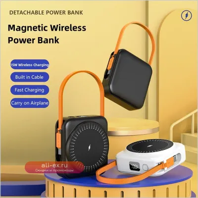 Магнитный Power Bank Magsafe 20000mAh 22.5W с Type-C, ускоренной зарядкой и беспроводной зарядкой для iPhone.