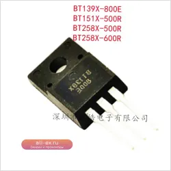 Комплект из 10 шт. Интегральных микросхем BT139X-800E, BT151X-500R, BT258X-500R, BT258X-600R (TO220F)