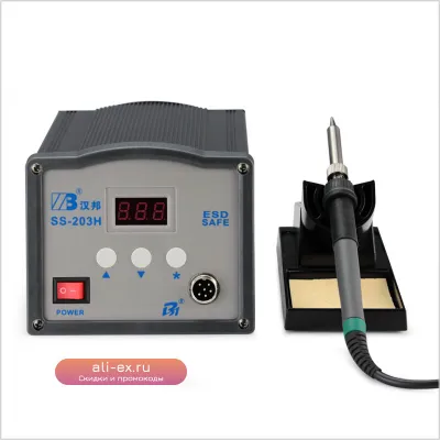 Паяльная станция 2 в 1 с цифровым дисплеем, 90W, с регулировкой температуры
