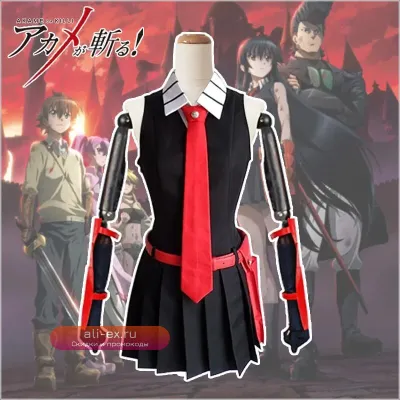 Косплей Акамэ из аниме Akame Ga KILL! Костюм Акамэ
