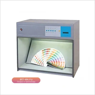 Световая коробка для контроля цвета Original brand new, 5 источников света, цветоподбор (Color Mat·ching Light Box)