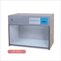 Световая коробка для контроля цвета Original brand new, 5 источников света, цветоподбор (Color Mat·ching Light Box)