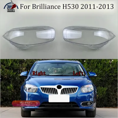Прозрачный абажур фары для Brilliance H530 2011-2013