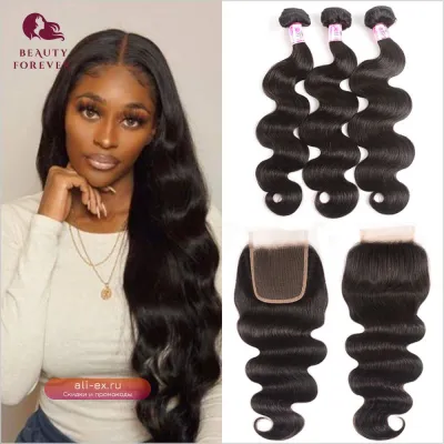 Комплект из 12A Перуанских Натуральных Волос (Body Wave) с Кружевной Заплаткой Beauty Forever