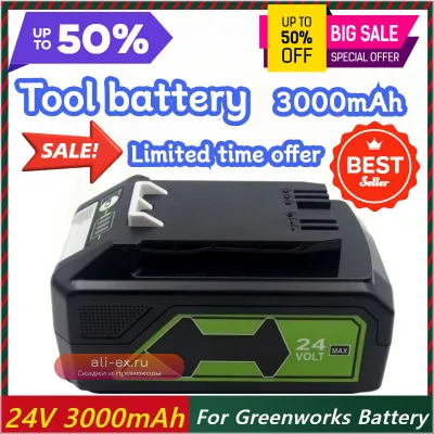 Аккумулятор 24V 3000mAh Li-ion для электроинструментов Greenworks 29842, 29852, 29322