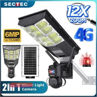 Уличный фонарь 6MP с камерой CCTV, 12x зум, 4G, 10 Вт, солнечная панель