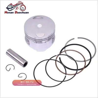 Комплект поршневых колец YAMAHA TT225/TTR225/TTR230/XT225 (70мм, +0.25/+0.5/+0.75/+1мм)