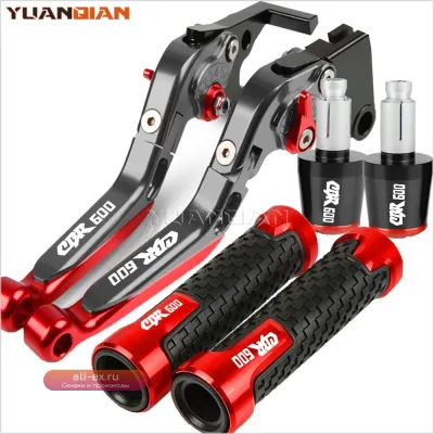 Регулируемые рычаги тормоза и сцепления с ручками для Honda CBR600 F2-F6 1991-2007