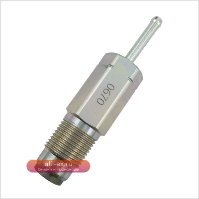 Регулятор давления топлива (3 шт.) OEM 095420-0272, 095420-0670, 095420-0422