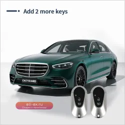 EASYGUARD Smart Key PKE Комплект для Mercedes C, E, GLC, S, EQA, EQB, EQE, EQV, EQS (с 2020 г.)