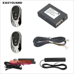 EASYGUARD Smart Key PKE Комплект для Mercedes C, E, GLC, S, EQA, EQB, EQE, EQV, EQS (с 2020 г.)