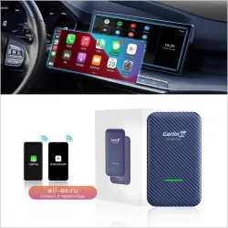 Carlinkit 4.0 Wireless CarPlay & Android Auto Адаптер