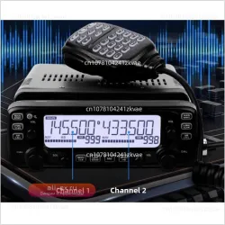 Автомобильная рация Icom IC-2730E с двумя сегментами и двойным дисплеем
