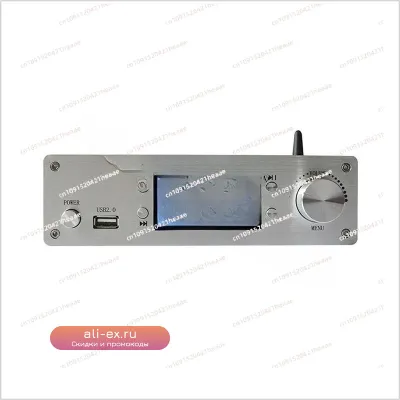 Bluetooth Цифровой Усилитель Мощности для ТВ-приставки