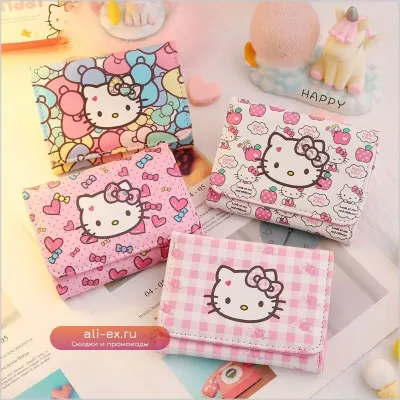 Кошелек Hello Kitty розовый для девочек, детский, с липучкой, из искусственной кожи
