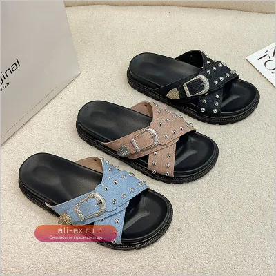 Женские шлёпанцы New Summer с массивной подошвой и пряжкой-клепкой