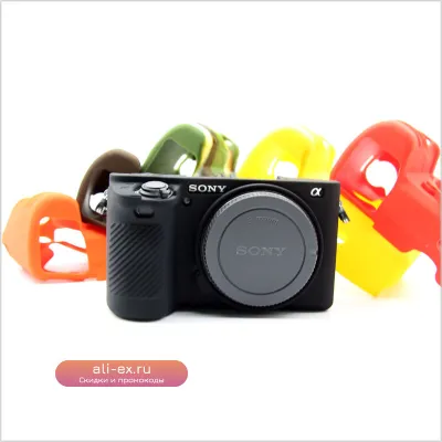Мягкий силиконовый чехол-защита для Sony Alpha A6500